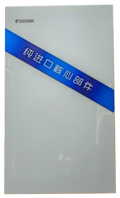 赫尔诺斯系列Hernos全预混冷凝炉