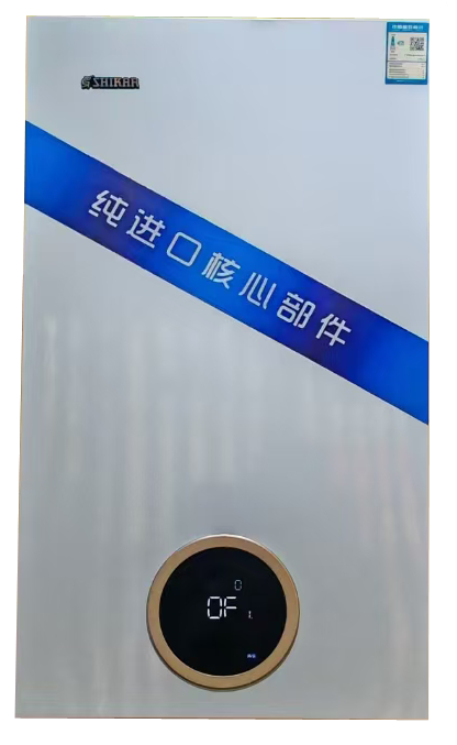 诺贝斯Nobes系列冷凝壁挂炉