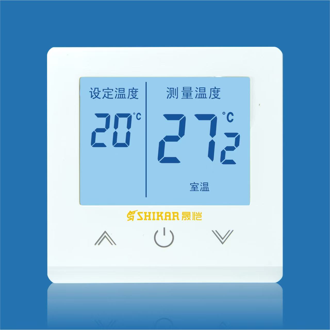 晟恺推出特价温控器，优惠老客户选择