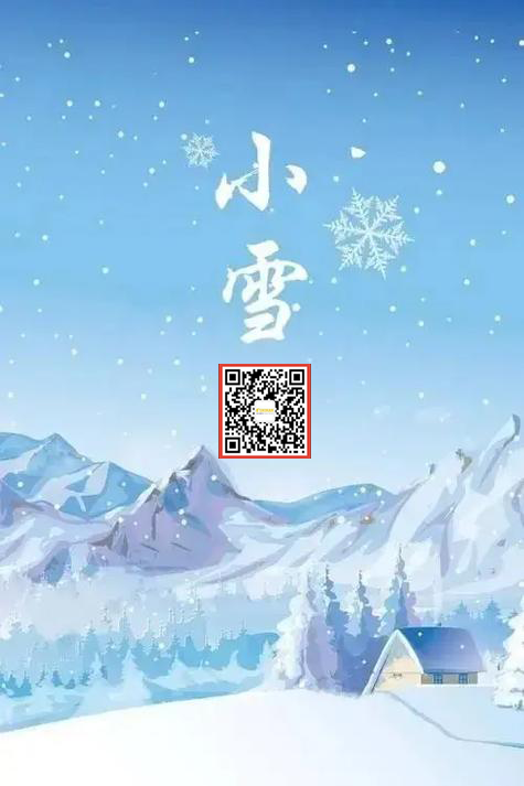 晟恺壁挂炉日常操作重点-晟恺小课堂（3）
